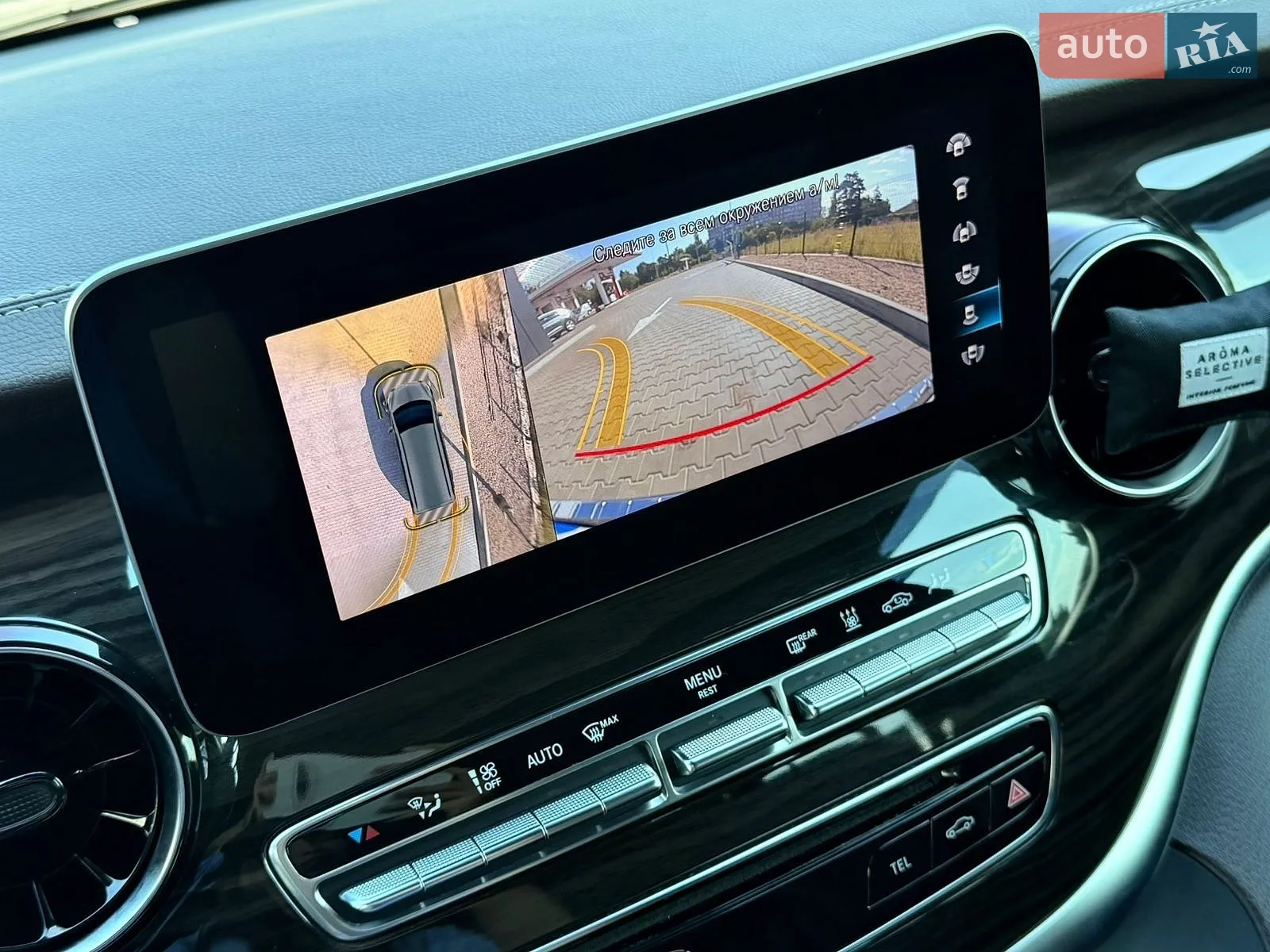 2014 Mercedes-Benz V-klasse - мініатюра 36