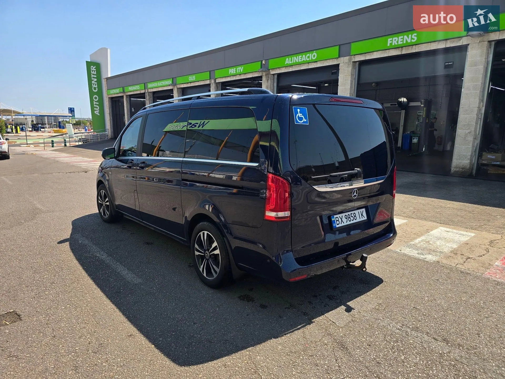 2014 Mercedes-Benz V-klasse - мініатюра 7