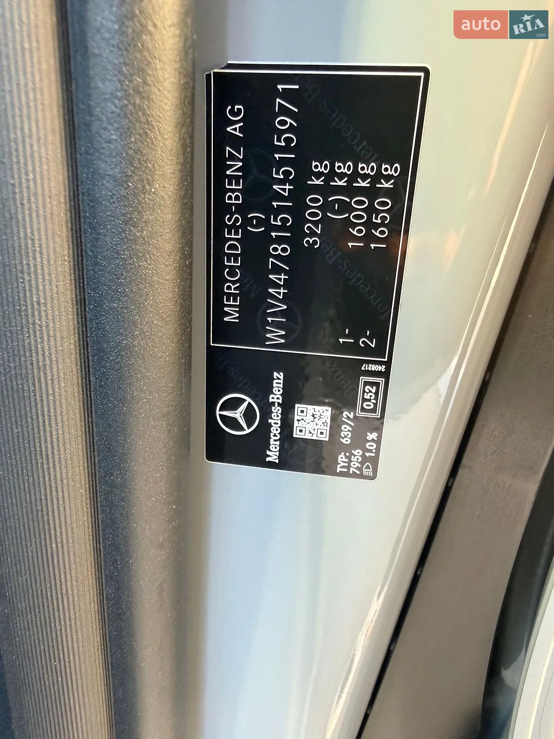 2025 Mercedes-Benz V-klasse - мініатюра 19