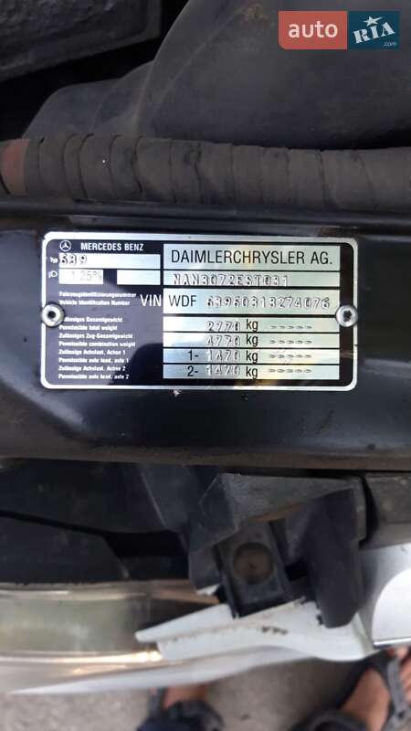 Мінівен Mercedes-Benz Viano 2007 в Запоріжжі