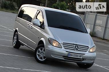 Мінівен Mercedes-Benz Vito 2009 в Одесі