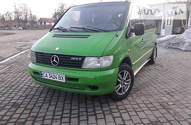 Другие легковые Mercedes-Benz Vito 1997 в Кропивницком