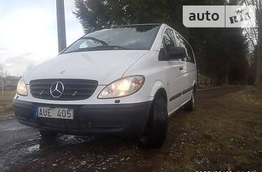 Мінівен Mercedes-Benz Vito 2010 в 