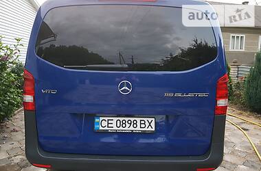 Грузопассажирский фургон Mercedes-Benz Vito 2015 в Черновцах