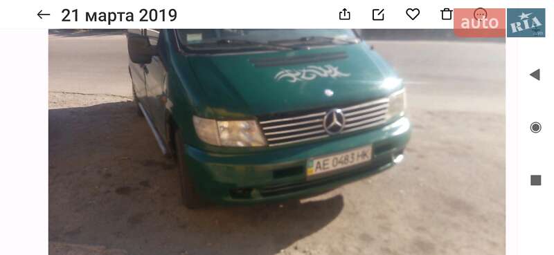 Мінівен Mercedes-Benz Vito 1997 в Кам'янському