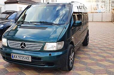 Минивэн Mercedes-Benz Vito 1999 в Барвенкове