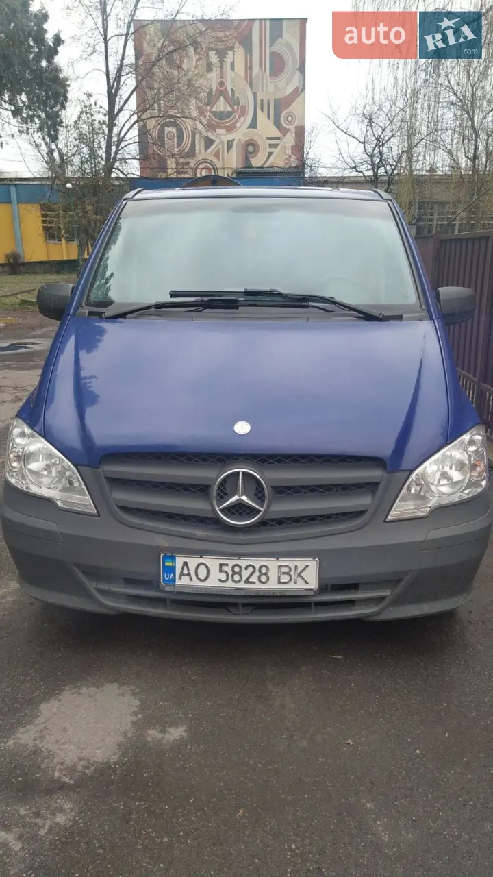 2011 Mercedes-Benz Vito - мініатюра 15
