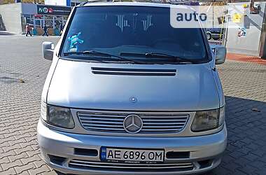 Минивэн Mercedes-Benz Vito 1998 в Кривом Роге