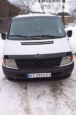 Грузовой фургон Mercedes-Benz Vito 1997 в Косове