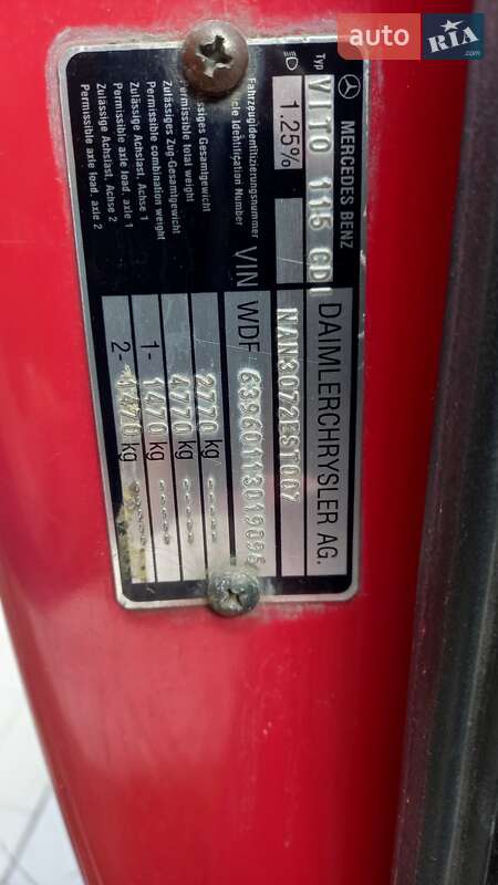 Мінівен Mercedes-Benz Vito 2003 в Білій Церкві