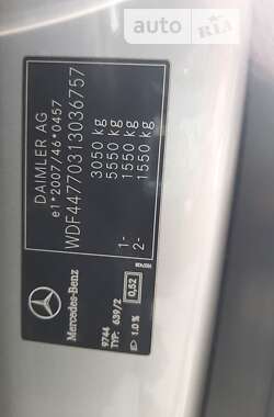 Минивэн Mercedes-Benz Vito 2015 в 