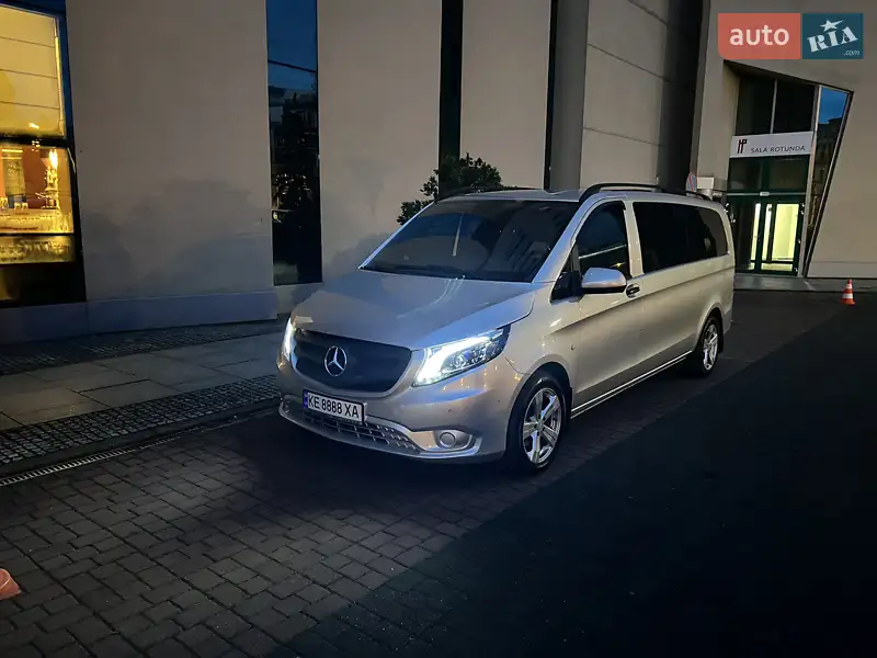 Mercedes-Benz Vito 2015 VIN WDF44760513065732 фото оголошення 13 з 49
