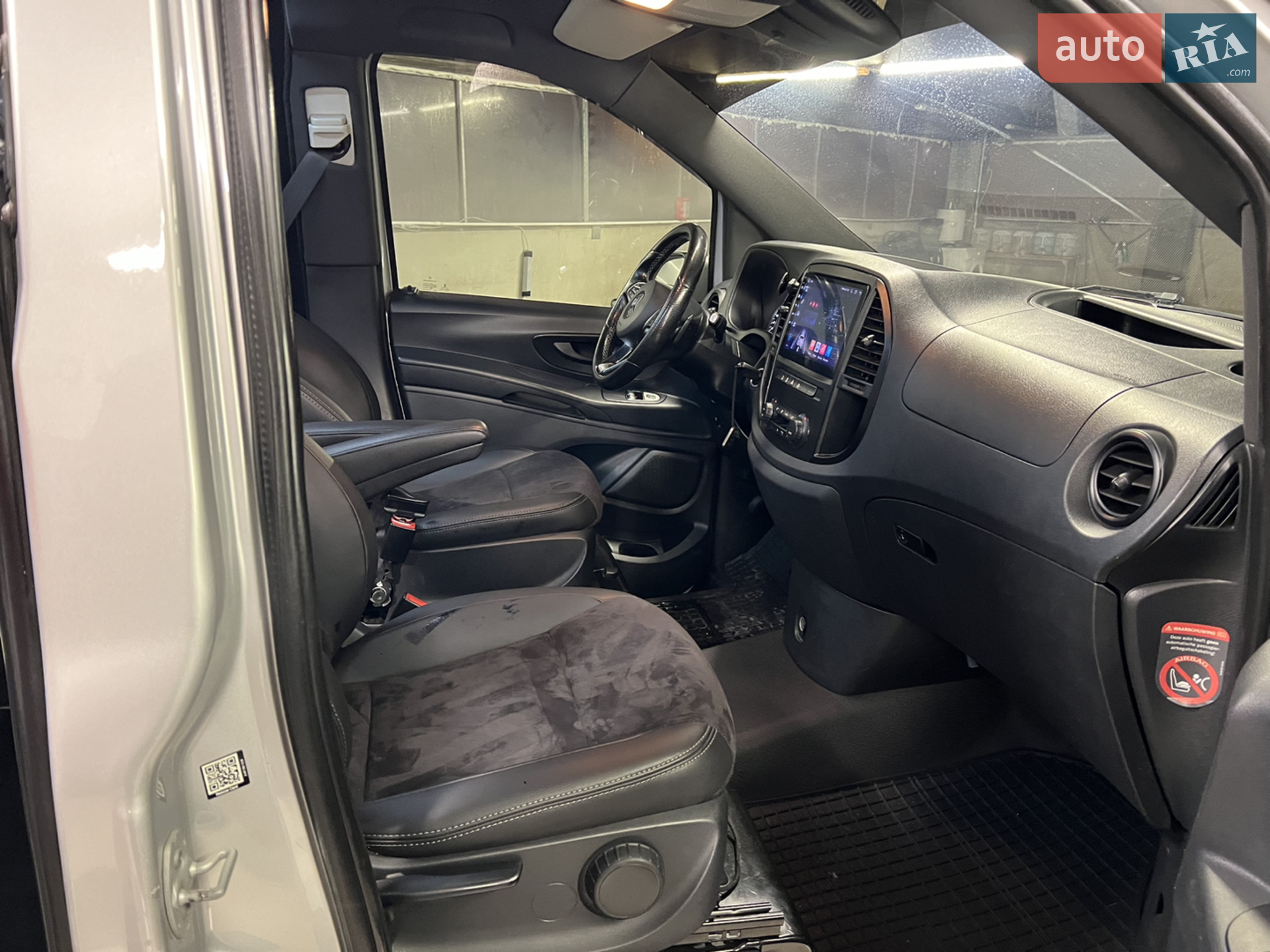 2015 Mercedes-Benz Vito - мініатюра 4