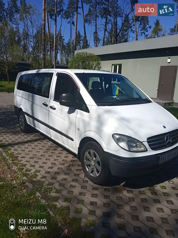 Mercedes-Benz Vito 2010 VIN WDF63960313574357 фото оголошення 23 з 53
