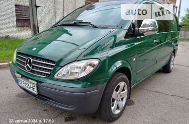 Минивэн Mercedes-Benz Vito 2006 в Николаеве