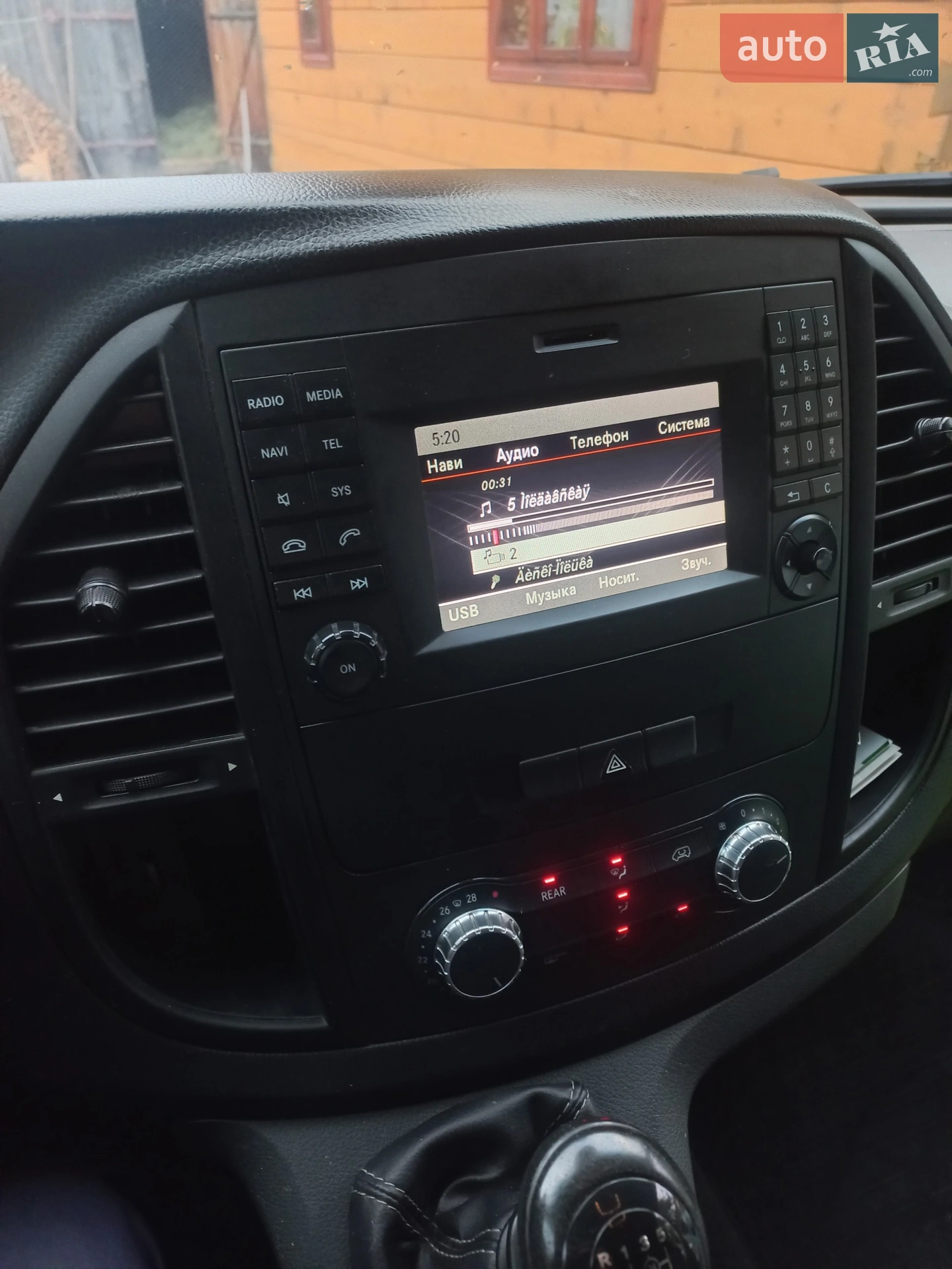 2015 Mercedes-Benz Vito - мініатюра 5