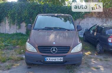 Грузовой фургон Mercedes-Benz Vito 2009 в Чернигове