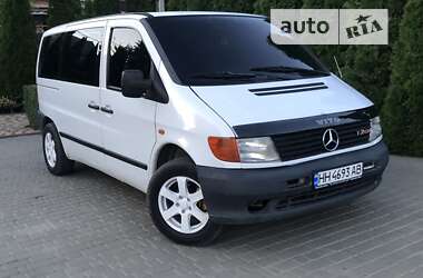 Минивэн Mercedes-Benz Vito 1999 в Теплодаре