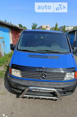 Грузовой фургон Mercedes-Benz Vito 1999 в Павлограде