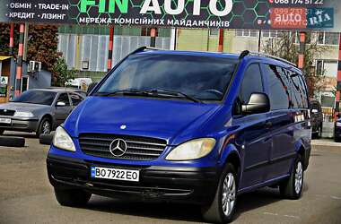 Минивэн Mercedes-Benz Vito 2005 в Черкассах