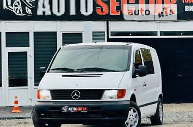 Вантажний фургон Mercedes-Benz Vito 1998 в Харкові