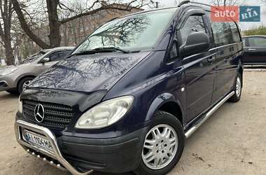 Минивэн Mercedes-Benz Vito 2006 в Кобеляках