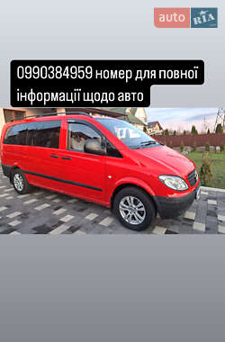 Мінівен Mercedes-Benz Vito 2007 в Чернівцях