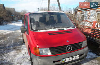 Мінівен Mercedes-Benz Vito 1997 в Гайсину