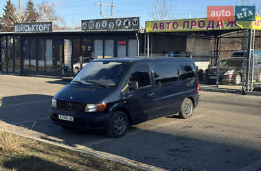 Інші вантажівки Mercedes-Benz Vito 2000 в Краматорську