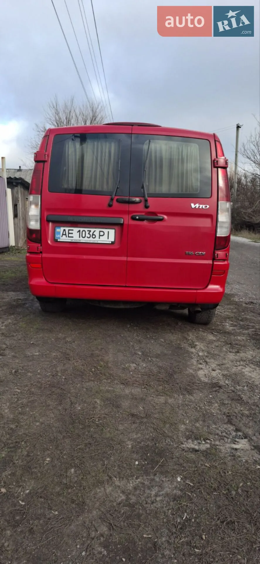 2013 Mercedes-Benz Vito - мініатюра 6