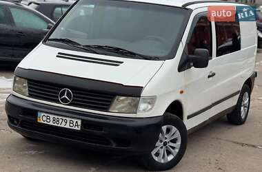 Мінівен Mercedes-Benz Vito 1998 в Чернігові