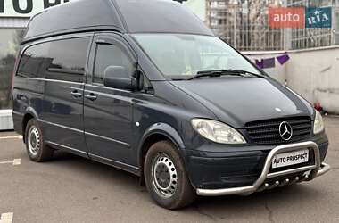 Мінівен Mercedes-Benz Vito 2008 в Кривому Розі