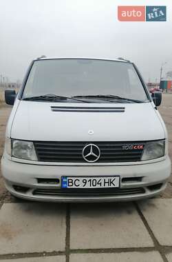 Мінівен Mercedes-Benz Vito 1998 в Кривому Розі