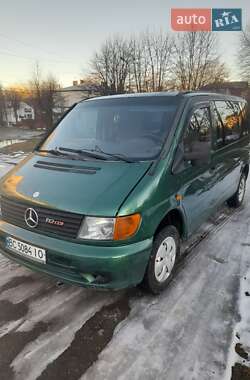 Мінівен Mercedes-Benz Vito 1997 в Бориславі