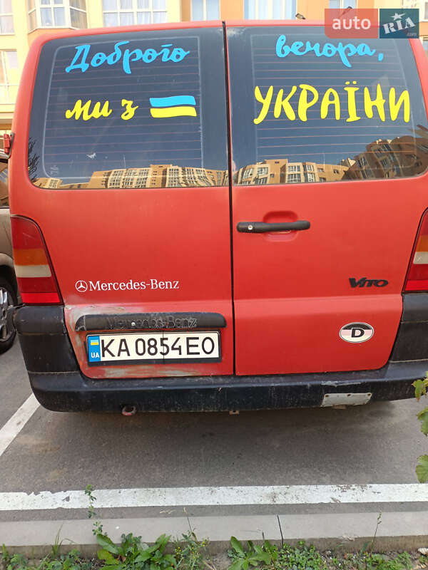Мінівен Mercedes-Benz Vito 2000 в Коропі фото 5 Мінівен Mercedes-Benz Vito 2000 в Коропі