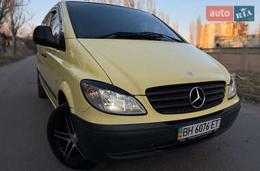 Мінівен Mercedes-Benz Vito 2005 в Одесі