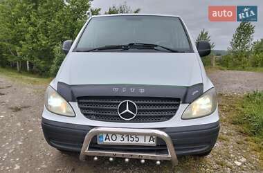 Мінівен Mercedes-Benz Vito 2005 в 