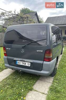Катафалк Mercedes-Benz Vito 1997 в 