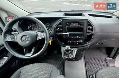 Рефрижератор Mercedes-Benz Vito 2022 в 