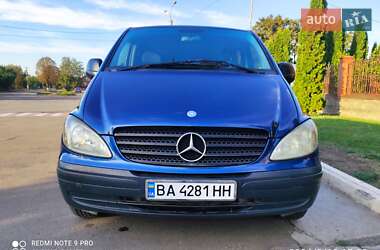 Мінівен Mercedes-Benz Vito 2005 в 