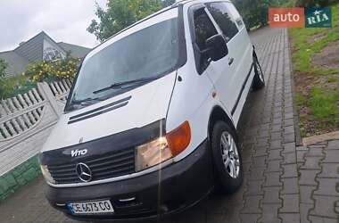 Минивэн Mercedes-Benz Vito 2001 в 