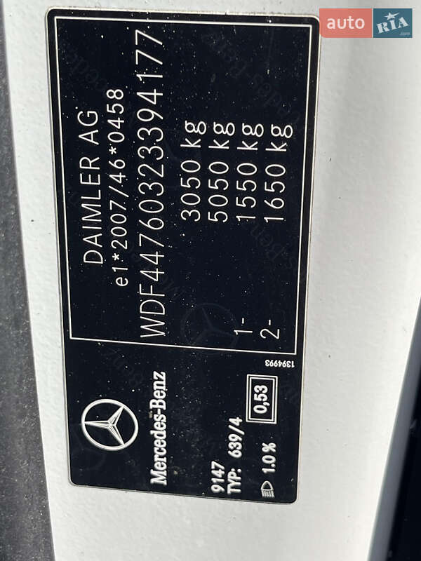 Рефрижератор Mercedes-Benz Vito 2017 в Рівному