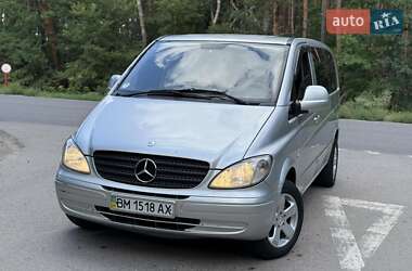 Минивэн Mercedes-Benz Vito 2004 в Змиеве
