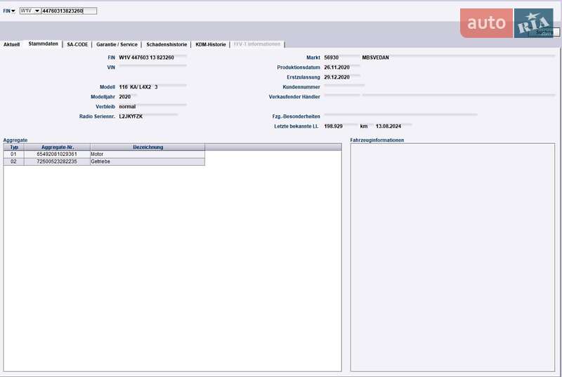 Минивэн Mercedes-Benz Vito 2020 в Черновцах