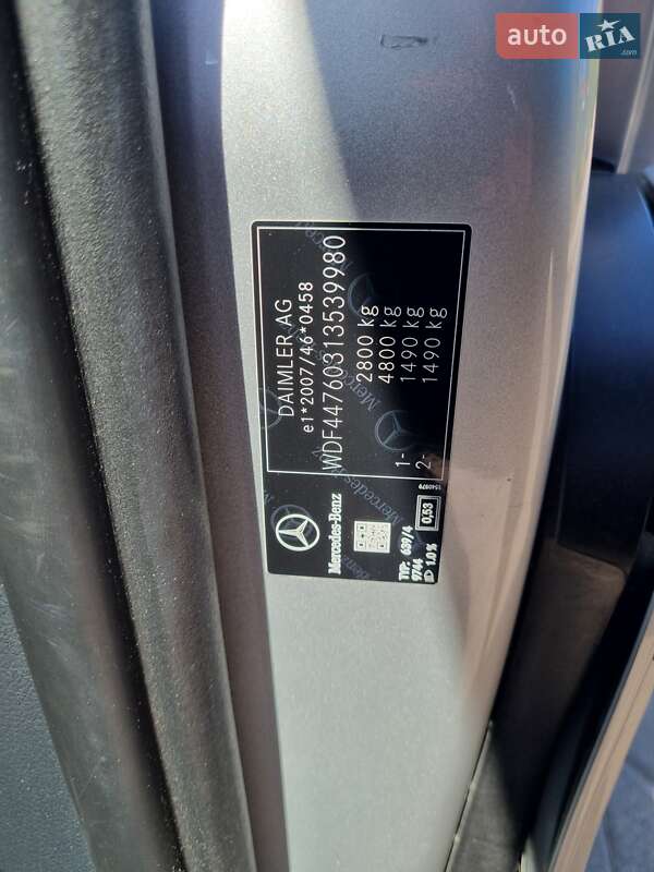 Грузовой фургон Mercedes-Benz Vito 2018 в Черновцах