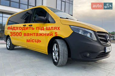 Грузопассажирский фургон Mercedes-Benz Vito 2019 в Ивано-Франковске
