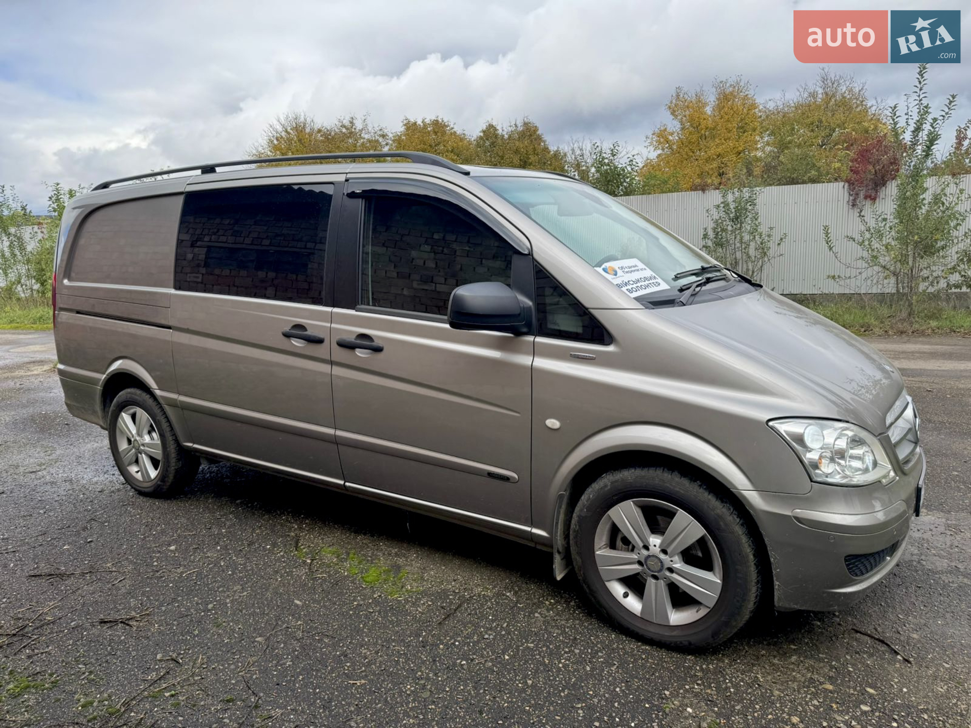 2011 Mercedes-Benz Vito - мініатюра 6