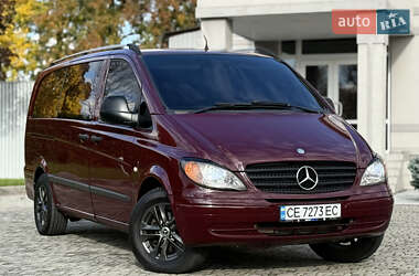 Мінівен Mercedes-Benz Vito 2005 в  фото 11 Мінівен Mercedes-Benz Vito 2005 в