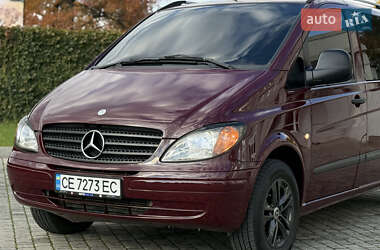 Мінівен Mercedes-Benz Vito 2005 в  фото 23 Мінівен Mercedes-Benz Vito 2005 в