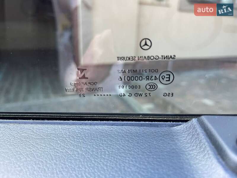 Мінівен Mercedes-Benz Vito 2021 в Чернівцях